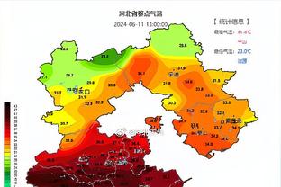 国学博主作诗赞泰山队：此际放歌须纵酒，扶桑夜色满橙旗