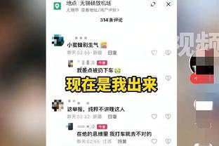 黄蜂主帅：交易让我们的阵容深度变好了 球队变得更老练